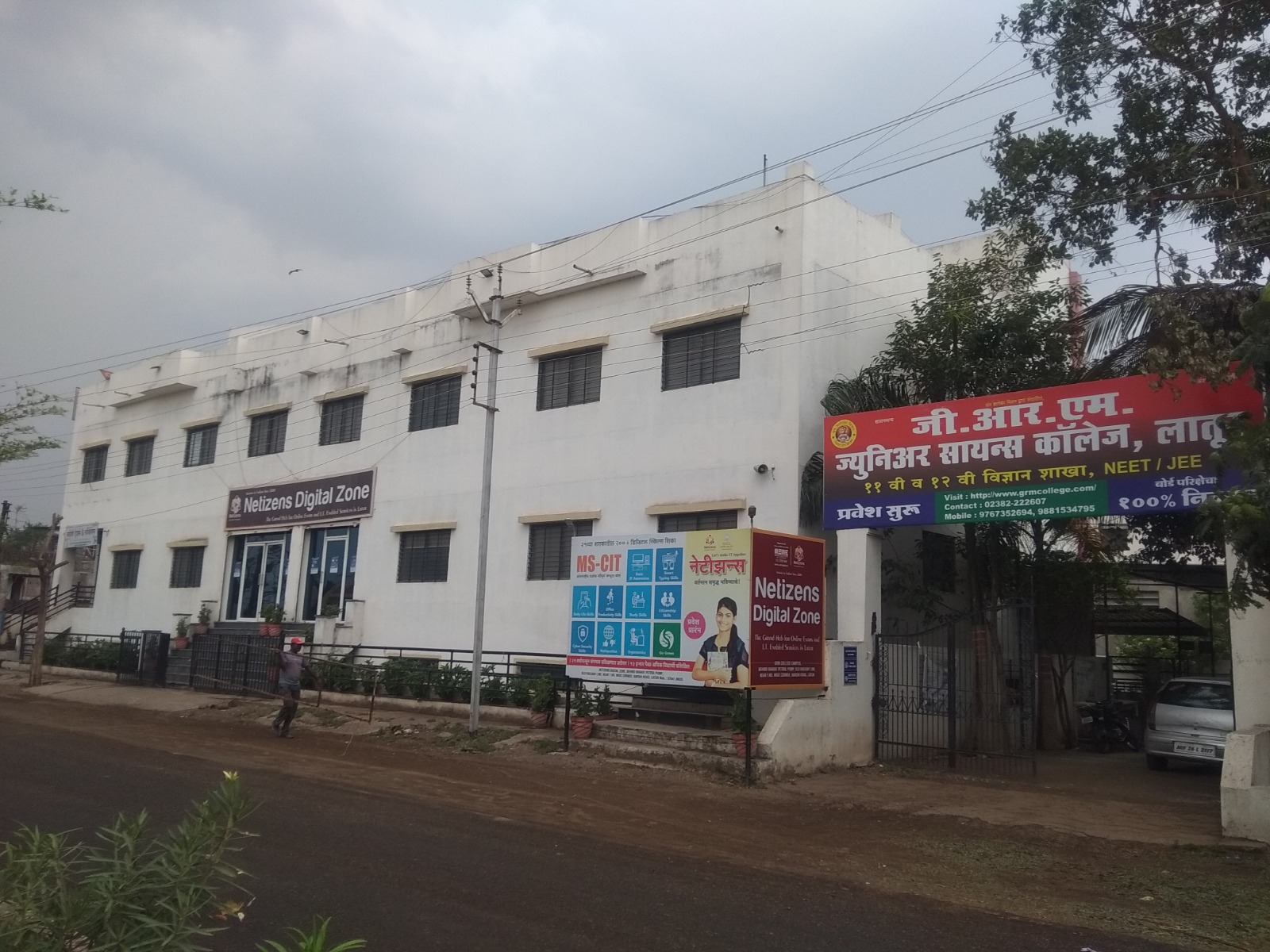 best college for 11th in latur best college for 12th in latur Secondary Keywords: G.R.M. Junior College Latur 11th admission latur 12th admission latur junior college latur higher secondary education latur top colleges latur latur college admissions Explore the G.R.M. College Campus Embark on a Virtual Tour of Our Vibrant Campus G.R.M. College offers a serene and inspiring learning environment. Take a virtual tour to experience the beauty and facilities of our campus. [Insert a 360-degree virtual tour or a series of high-quality images showcasing different parts of the campus] Key Campus Features: Modern Classrooms: Spacious, well-lit classrooms equipped with the latest technology to enhance the learning experience. State-of-the-Art Laboratories: Cutting-edge laboratories for science, computer science, and other disciplines, fostering hands-on learning. Well-Stocked Library: A vast collection of books, journals, and digital resources to support academic research and personal development. Sports Facilities: A variety of sports facilities, including a gymnasium, sports fields, and a swimming pool, promoting a healthy lifestyle. Student Amenities: Cafeterias, canteens, and recreational areas to cater to the needs of students. Wi-Fi Campus: High-speed internet connectivity throughout the campus, enabling seamless access to information and online resources. Green Spaces: Lush green lawns and gardens, providing a serene and peaceful learning environment. Experience the G.R.M. College difference. Schedule a campus visit today! best colleges in latur, 11th science, latur science colleges, top colleges in latur, education in latur, engineering colleges in latur, medical colleges in latur, JEE coaching in latur, NEET coaching in latur, 11th science admission, science stream, latur schools, latur education, best schools for 11th science, latur colleges, 11th science syllabus, 11th science books, 11th science notes GRM College Latur, best colleges in latur, 11th science, 12th science, JEE coaching, NEET coaching, science education, competitive exams, latur colleges, education in latur, science stream, latur science, top colleges latur best coaching for NEET and JEE in Latur, 11th admission latur, GRM Junior College Latur, junior college Latur, best science college latur, science admission latur, education latur
